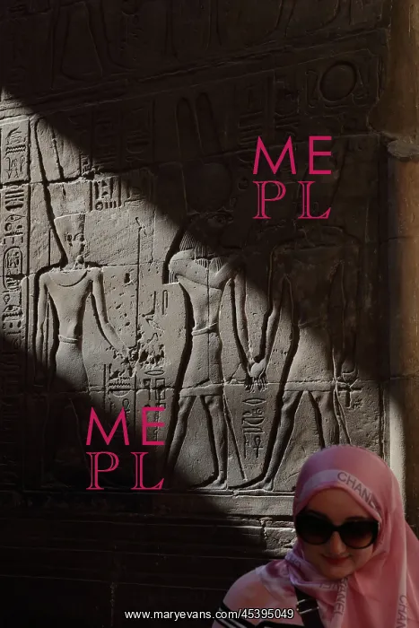 : Relief, Luxor Temple, Luxor, Egypt : Relief, Luxor Temple, Luxor, Egypt