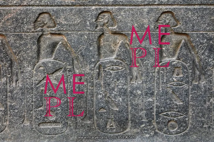 : Relief, Luxor Temple, Luxor, Egypt : Relief, Luxor Temple, Luxor, Egypt