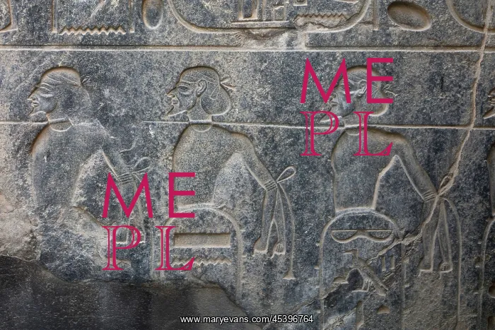 : Relief, Luxor Temple, Luxor, Egypt : Relief, Luxor Temple, Luxor, Egypt