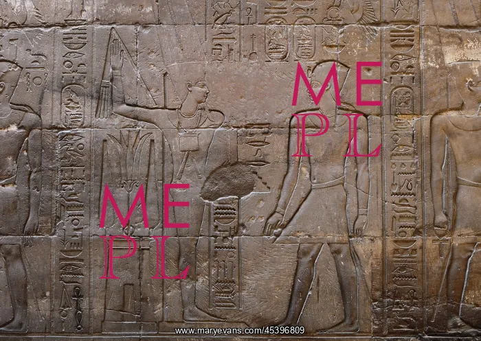 : Relief, Luxor Temple, Luxor, Egypt : Relief, Luxor Temple, Luxor, Egypt