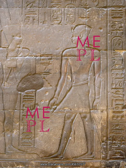 : Relief, Luxor Temple, Luxor, Egypt : Relief, Luxor Temple, Luxor, Egypt