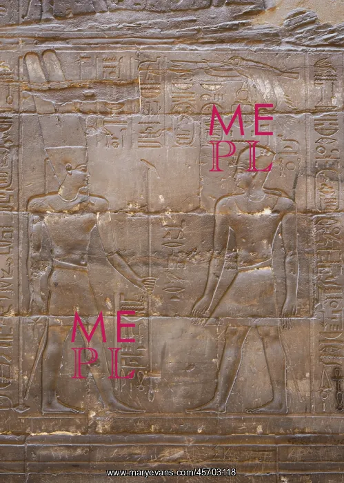 : Relief, Luxor Temple, Luxor, Egypt : Relief, Luxor Temple, Luxor, Egypt