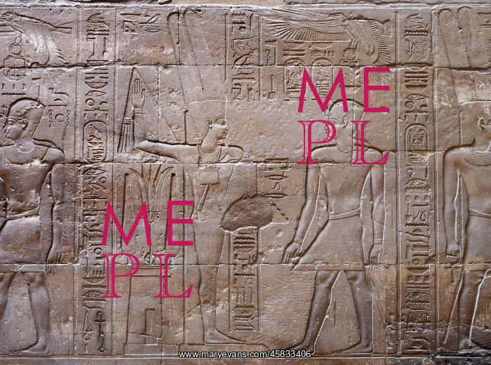 : Relief, Luxor Temple, Luxor, Egypt : Relief, Luxor Temple, Luxor, Egypt