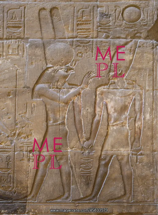 : Relief, Luxor Temple, Luxor, Egypt : Relief, Luxor Temple, Luxor, Egypt