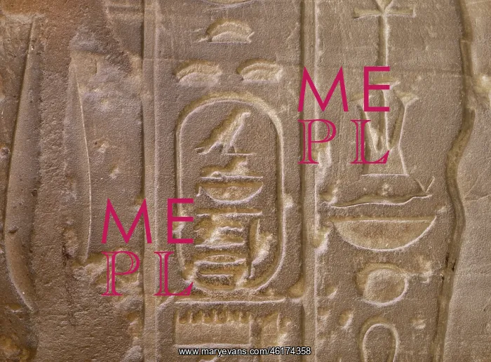 : Relief, Luxor Temple, Luxor, Egypt : Relief, Luxor Temple, Luxor, Egypt