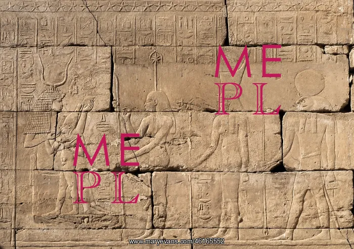 : Relief - Mammisi of Nectanebo II - Dendera Complex : Relief - Mammisi of Nectanebo II - Dendera Complex