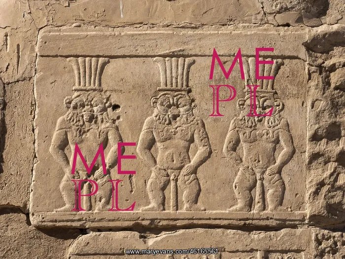 : Relief - Mammisi of Nectanebo II - Dendera Complex : Relief - Mammisi of Nectanebo II - Dendera Complex