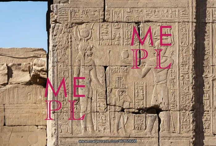 : Relief - Mammisi of Nectanebo II - Dendera Complex : Relief - Mammisi of Nectanebo II - Dendera Complex