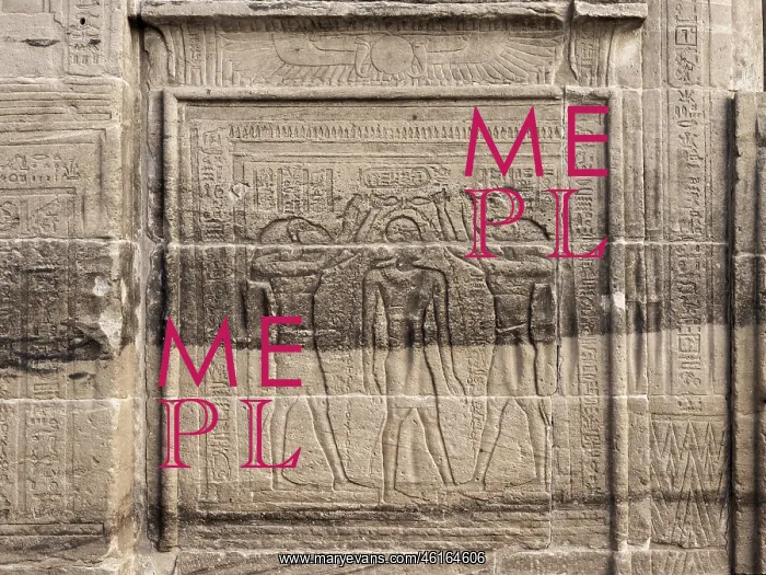 : Relief - Mammisi - Temple of Isis - Philae Complex : Relief - Mammisi - Temple of Isis - Philae Complex