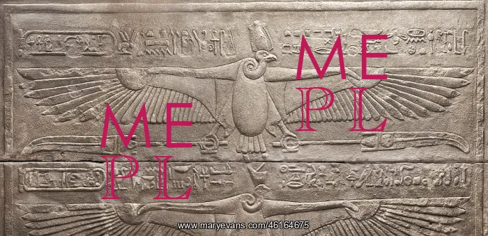 : Relief - Mammisi - Temple of Isis - Philae Complex : Relief - Mammisi - Temple of Isis - Philae Complex