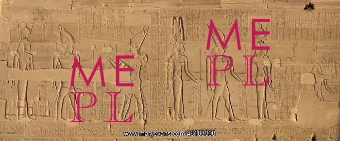 : Relief - Mammisi - Temple of Isis - Philae Complex : Relief - Mammisi - Temple of Isis - Philae Complex