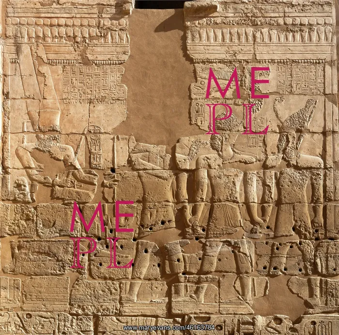 : Relief, Migdol Tower, Temple of Ramesses III, Medinet Habu : Relief, Migdol Tower, Temple of Ramesses III, Medinet Habu