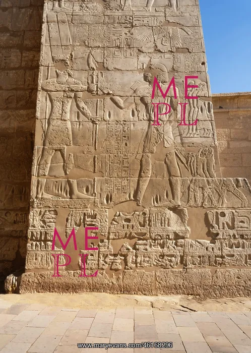 : Relief, Migdol Tower, Temple of Ramesses III, Medinet Habu : Relief, Migdol Tower, Temple of Ramesses III, Medinet Habu