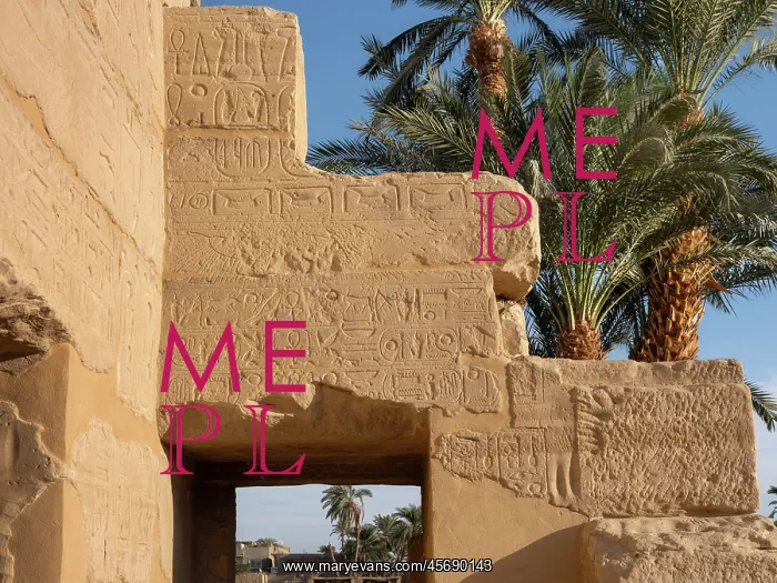 : Relief, Millions of Years Temple of Seti I, Egypt : Relief, Millions of Years Temple of Seti I, Egypt