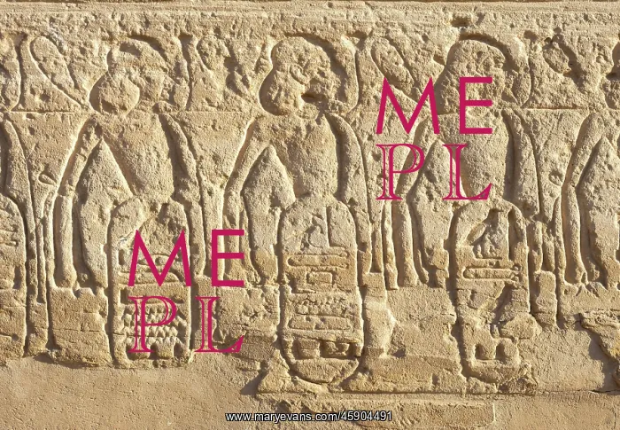 : Relief, Millions of Years Temple of Seti I, Egypt : Relief, Millions of Years Temple of Seti I, Egypt