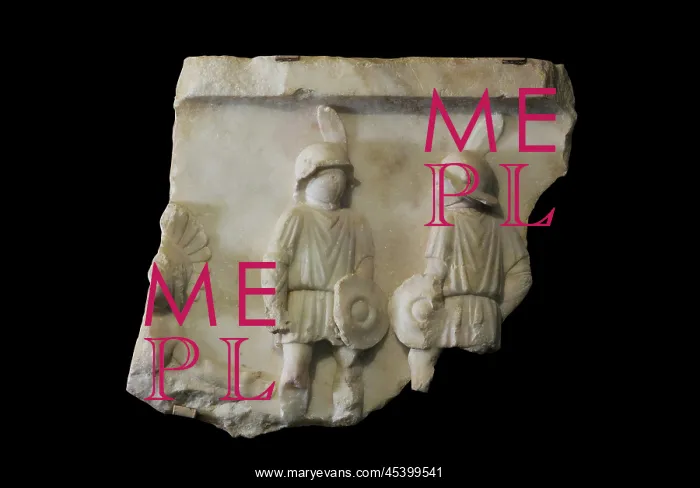 : Relief, Museo Nacional de Arte Romano, Merida, Extremadura : Relief, Museo Nacional de Arte Romano, Merida, Extremadura