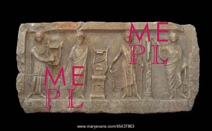 : Relief, National Museum of Ohrid, Ohrid, North Macedonia : Relief, National Museum of Ohrid, Ohrid, North Macedonia