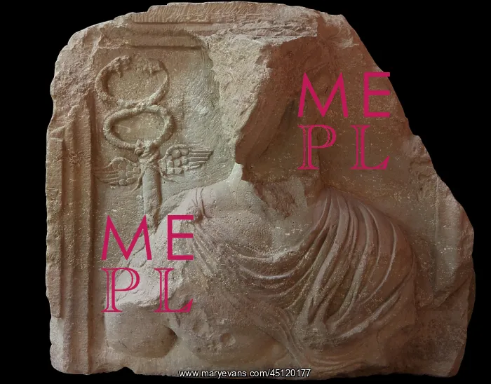 : Relief, Petra, Ma'an, Jordan : Relief, Petra, Ma'an, Jordan