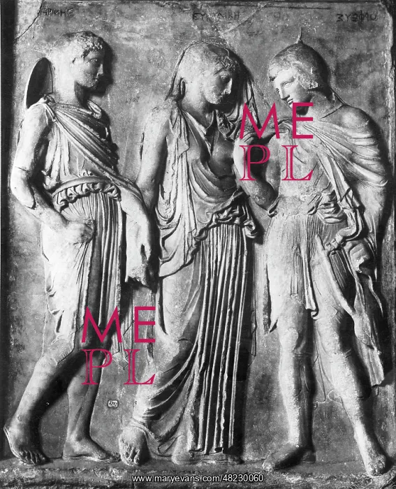 : Relief representing Hermes, Orpheus and Eurydice : Relief representing Hermes, Orpheus and Eurydice