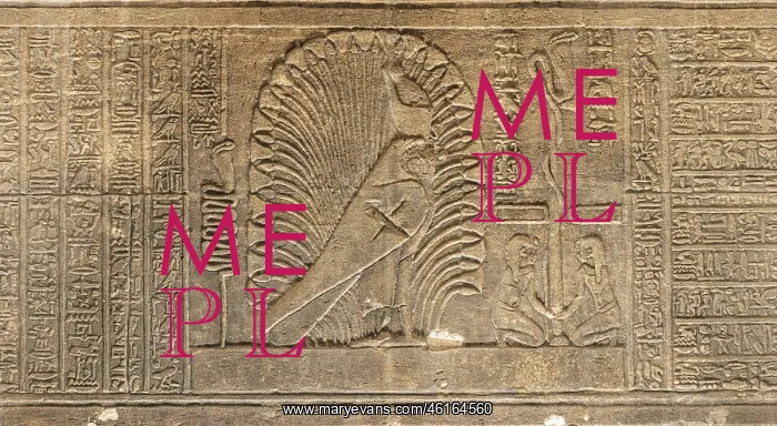 : Relief - Sanctuary, Mammisi, Temple of Isis, Philae Complex : Relief - Sanctuary, Mammisi, Temple of Isis, Philae Complex
