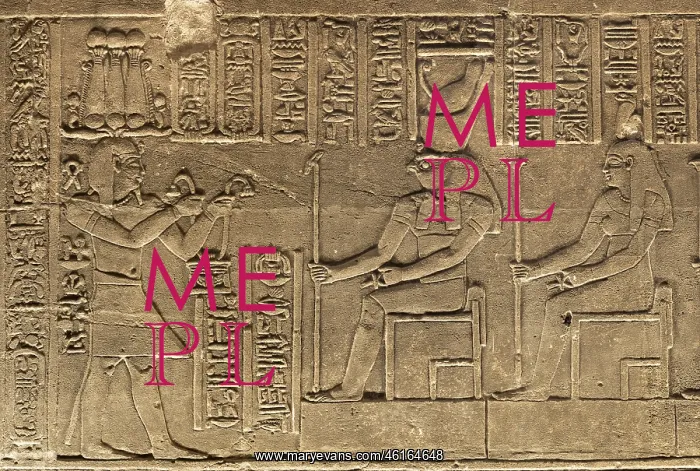 : Relief - Sanctuary, Mammisi, Temple of Isis, Philae Complex : Relief - Sanctuary, Mammisi, Temple of Isis, Philae Complex
