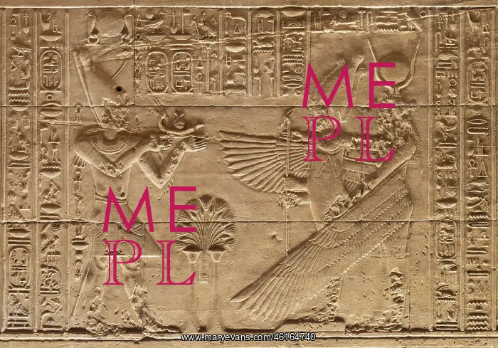 : Relief - Sanctuary - Temple of Isis - Philae Complex : Relief - Sanctuary - Temple of Isis - Philae Complex