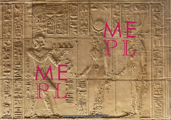 : Relief - Sanctuary - Temple of Isis - Philae Complex : Relief - Sanctuary - Temple of Isis - Philae Complex