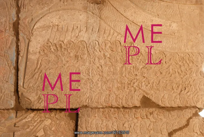 : Relief, second pylon, Ramesseum, Theban Necropolis, Thebes : Relief, second pylon, Ramesseum, Theban Necropolis, Thebes