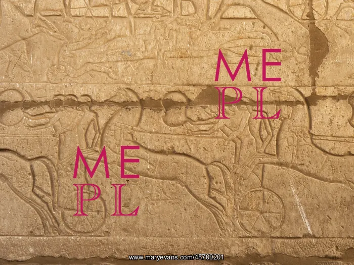 : Relief, second pylon, Ramesseum, Theban Necropolis : Relief, second pylon, Ramesseum, Theban Necropolis