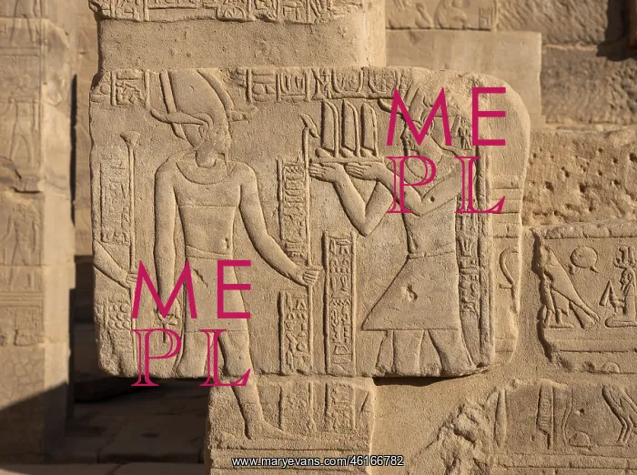 : Relief - Temple of Arensnuphis - Philae Complex : Relief - Temple of Arensnuphis - Philae Complex