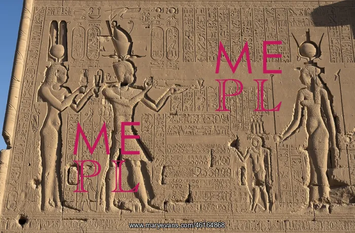 : Relief - Temple of Hathor - Dendera Complex : Relief - Temple of Hathor - Dendera Complex