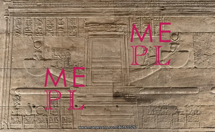 : Relief - Temple of Hathor - Dendera Complex : Relief - Temple of Hathor - Dendera Complex