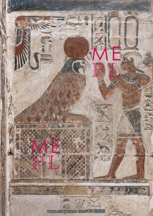 : Relief - Temple of Hathor - Dendera Complex : Relief - Temple of Hathor - Dendera Complex