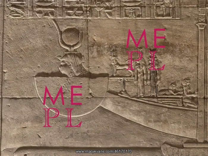 : Relief - Temple of Hathor - Dendera Complex : Relief - Temple of Hathor - Dendera Complex