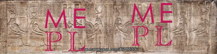 : Relief - Temple of Hathor - Dendera Complex : Relief - Temple of Hathor - Dendera Complex