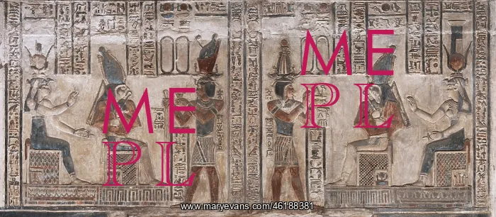 : Relief - Temple of Hathor - Dendera Complex : Relief - Temple of Hathor - Dendera Complex