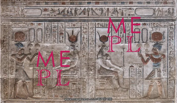 : Relief - Temple of Hathor - Dendera Complex : Relief - Temple of Hathor - Dendera Complex