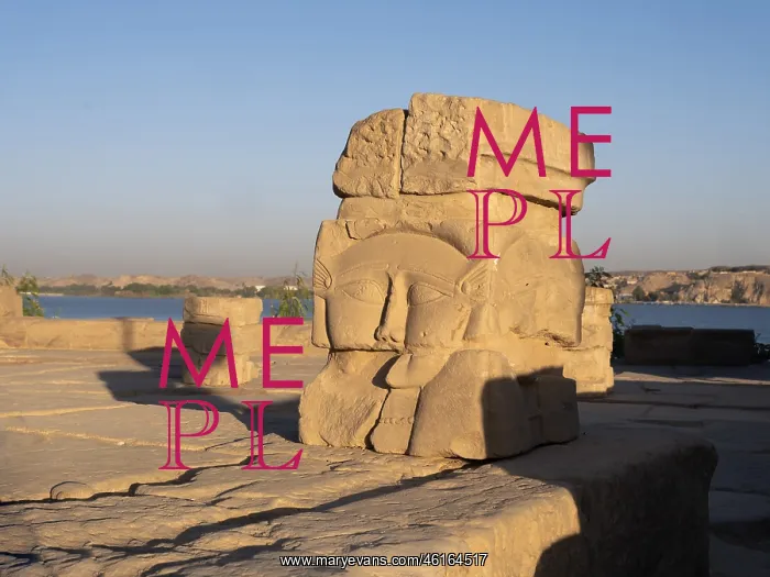 : Relief - Temple of Hathor - Philae Complex : Relief - Temple of Hathor - Philae Complex