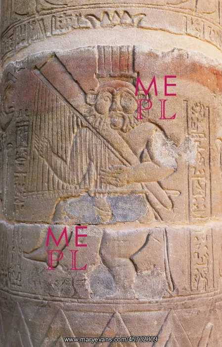 : Relief, Temple of Hathor, Philae Temple Complex : Relief, Temple of Hathor, Philae Temple Complex
