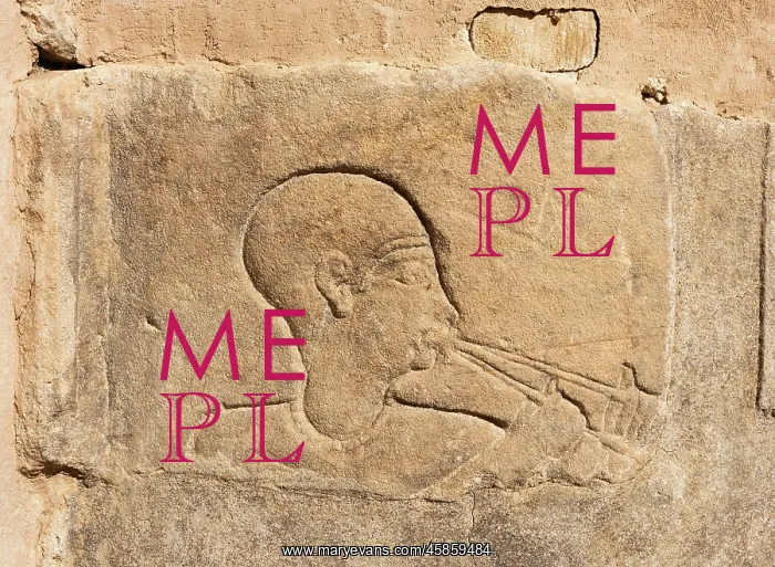 : Relief, Temple of Hathor, Philae Temple Complex : Relief, Temple of Hathor, Philae Temple Complex