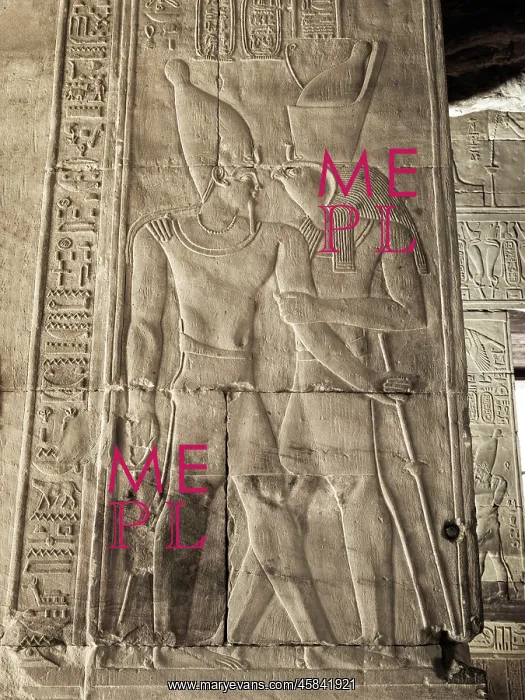 : Relief, Temple of Horus, Edfu, Egypt : Relief, Temple of Horus, Edfu, Egypt