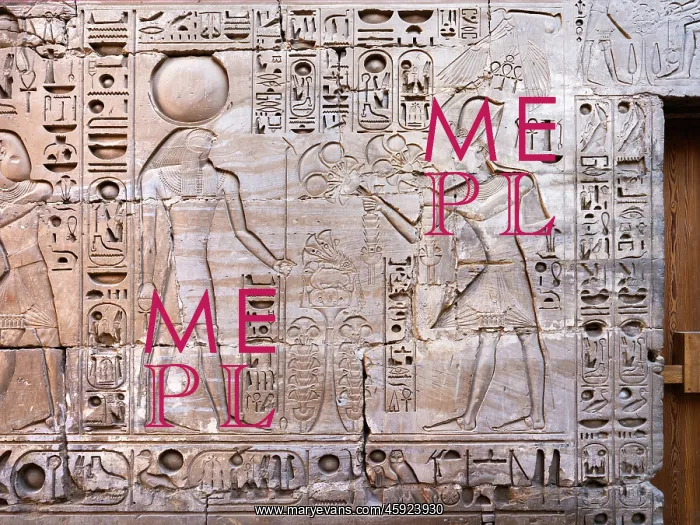 : Relief, Temple of Khonsu, Karnak Temple, Thebes, Luxor : Relief, Temple of Khonsu, Karnak Temple, Thebes, Luxor