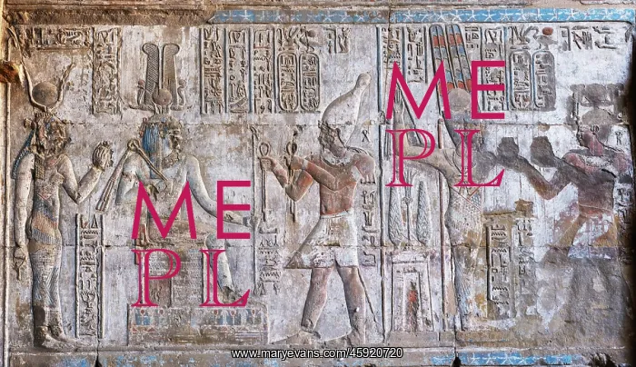 : Relief, Temple of Opet, Karnak Temple, Thebes, Luxor, Egypt : Relief, Temple of Opet, Karnak Temple, Thebes, Luxor, Egypt