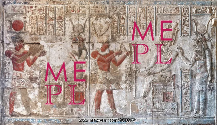 : Relief, Temple of Opet, Karnak Temple, Thebes, Luxor, Egypt : Relief, Temple of Opet, Karnak Temple, Thebes, Luxor, Egypt