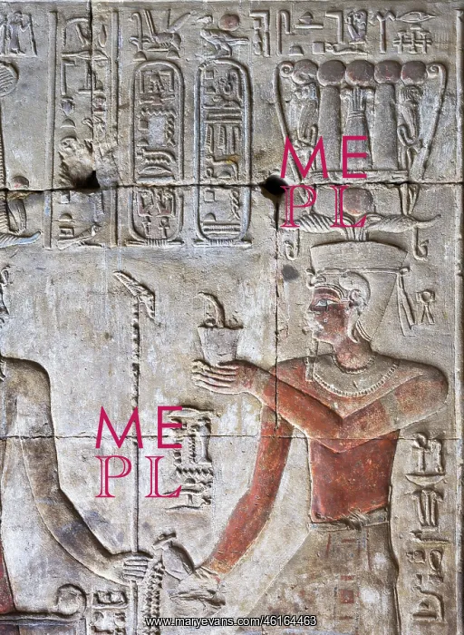 : Relief, Temple of Opet, Karnak Temple, Thebes, Luxor, Egypt : Relief, Temple of Opet, Karnak Temple, Thebes, Luxor, Egypt