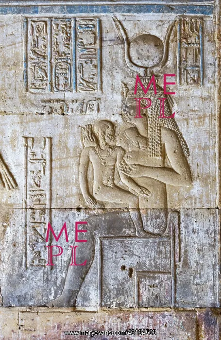 : Relief, Temple of Opet, Karnak Temple, Thebes, Luxor, Egypt : Relief, Temple of Opet, Karnak Temple, Thebes, Luxor, Egypt