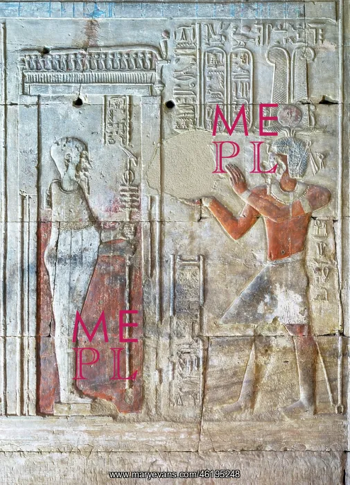 : Relief, Temple of Opet, Karnak Temple, Thebes, Luxor, Egypt : Relief, Temple of Opet, Karnak Temple, Thebes, Luxor, Egypt