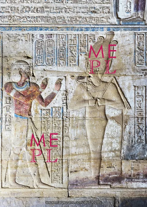 : Relief, Temple of Opet, Karnak Temple, Thebes, Luxor, Egypt : Relief, Temple of Opet, Karnak Temple, Thebes, Luxor, Egypt