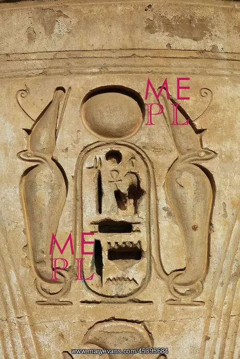 : Relief, Temple of Ramesses III, Luxor, Egypt : Relief, Temple of Ramesses III, Luxor, Egypt
