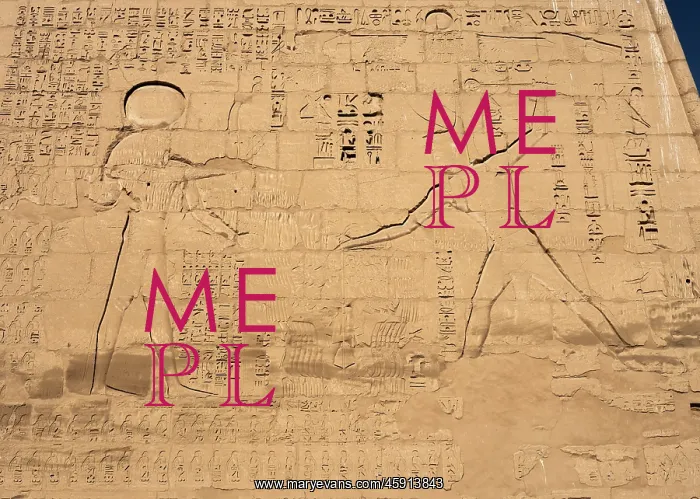 : Relief, Temple of Ramesses III, Medinet Habu, Thebes, Egypt : Relief, Temple of Ramesses III, Medinet Habu, Thebes, Egypt